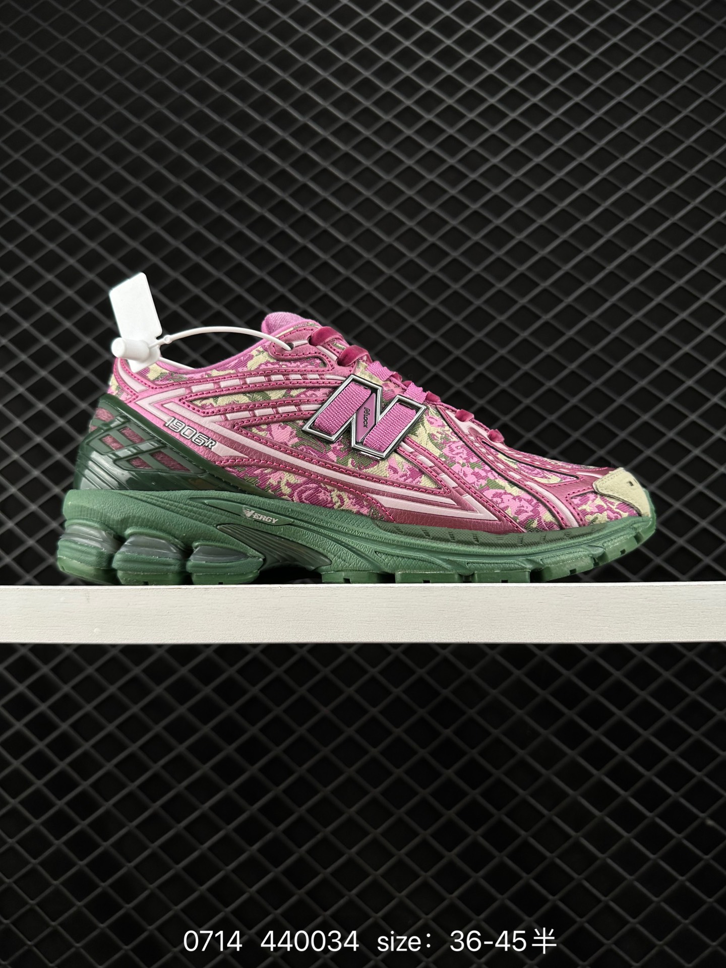 New Balance M1906 New Balance M1906